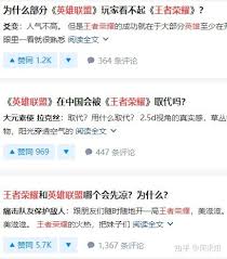 永劫无间蓝梦夏幻梦捏脸二维码全解析